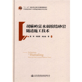 ����X��ˮ���z�Y(ji��)ɰ�r����ʩ�����g(sh��)