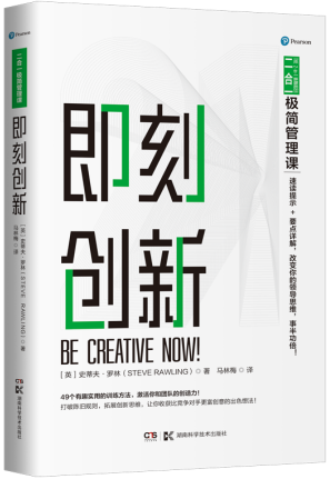 ����һ�O��(ji��n)�����n:���̄�(chu��ng)��