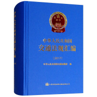 ���A���񹲺͇�(gu��)��ͨ��Ҏ(gu��)�R��.