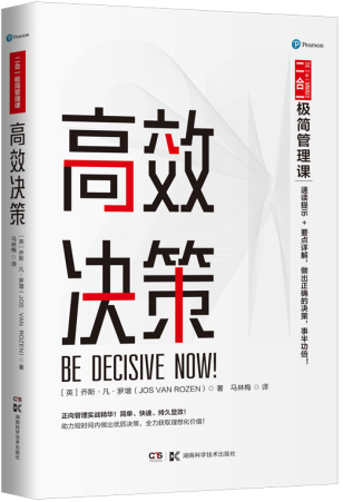 ����һ�O�������n:��Ч�Q��