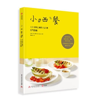 С���ͣ�10���������160��Ԫ?d��)����? onerror=