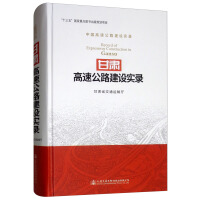 ���C���ٹ�·���O(sh��)��(sh��)�