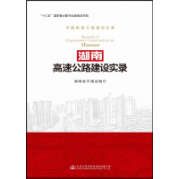 ���ϸ��ٹ�·���O(sh��)���