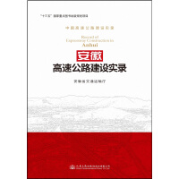 ���ո��ٹ�·���O(sh��)��(sh��)�