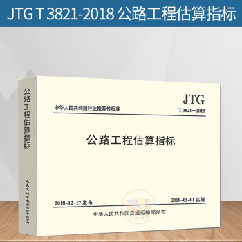 ��·���̹���ָ��(bi��o)