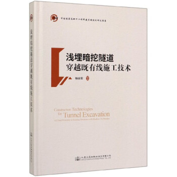 �\����������Խ���о�ʩ�����g