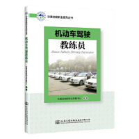 ��ͨ�\(y��n)ݔ�I(y��)ϵ�y(t��ng)����(sh��)�����C(j��)��(d��ng)܇(ch��)�{�̾��T