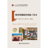 ������o���ܘ�(g��u)ʩ�����g(sh��)