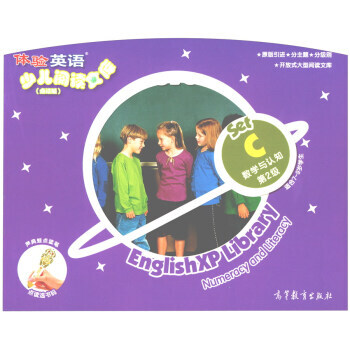 �w�Ӣ�Z�ك���x�Ď�:��(sh��)�W�c�J֪(��2��)