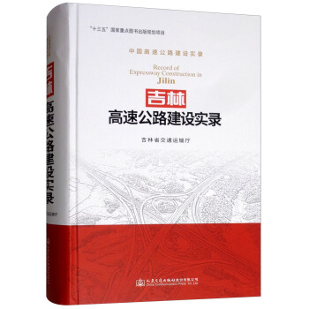 ���ָ��ٹ�·���O(sh��)��(sh��)�