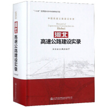 �ӱ����ٹ�·���O(sh��)��(sh��)�