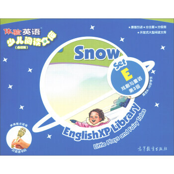 �w�Ӣ�Z�ك���x�Ď�:���cͯԒ(��3��)