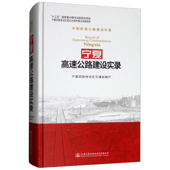 ���ĸ��ٹ�·���O(sh��)��(sh��)�