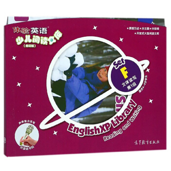 �w�Ӣ�Z�ك���x�Ď�:���w�x��(��1��)