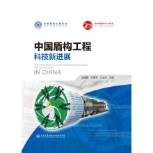 �Ї��ܘ�(g��u)���̿Ƽ����M(j��n)չ