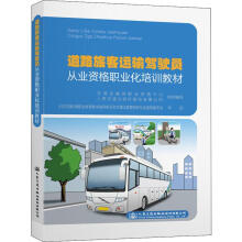 ��·�ÿ��\(y��n)ݔ�{�T�ĘI(y��)�Y���I(y��)����Ӗ(x��n)�̲�