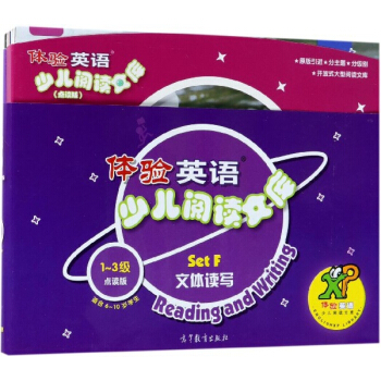 �w�(y��n)Ӣ�Z(y��)�ك���x�Ď�(k��):���w�x��(xi��)(1-3��(j��)�c(di��n)�x��)