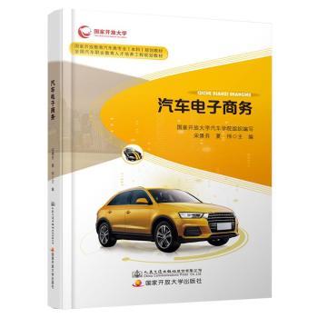 ��܇����̄�(w��)