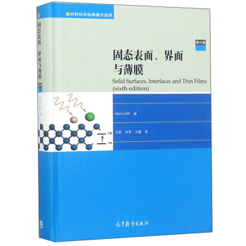 �̑B(t��i)�����������c��Ĥ����6�棩