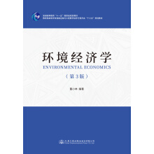 �h(hu��n)����(j��ng)��(j��)�W(xu��)����3�棩