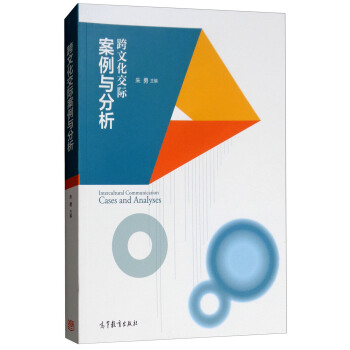 ���Ļ����H�����c����