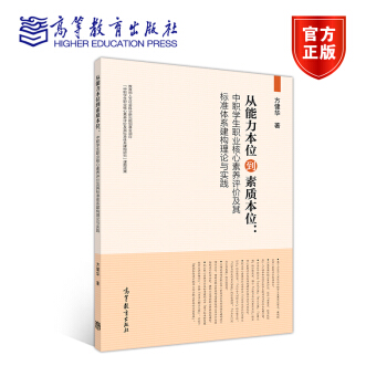 ��������λ�����|(zh��)��λ