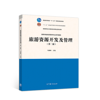 �����YԴ�_�l(f��)���������ڶ��棩