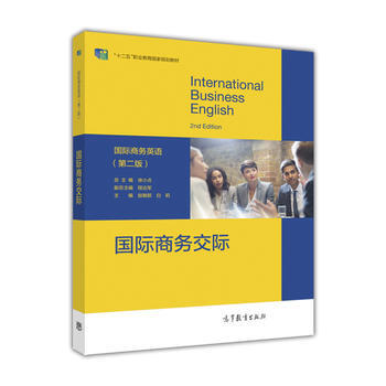 ���H�̄�(w��)���H(�ڶ���)