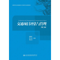 ��ͨ�(xi��ng)Ŀ�u(p��ng)���c����