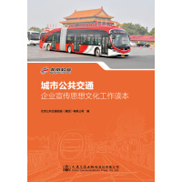 ���й�����ͨ��I(y��)����˼���Ļ������x��