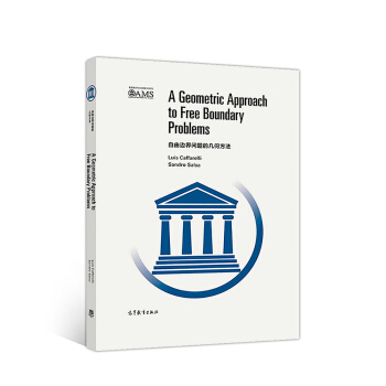 ����߅�熖�}�Ď׺η�����Ӣ�İ� Ӱӡ�棩