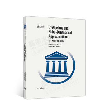 C*-����(sh��)�����޾S�ƽ���Ӱӡ�棩