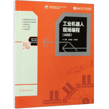 ���I(y��)�C(j��)���ˬF(xi��n)��(ch��ng)���̣�ABB��