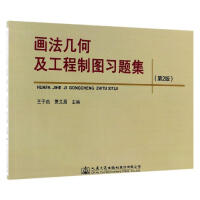 �����׺μ������ƈD��(x��)�}�����ڶ��棩