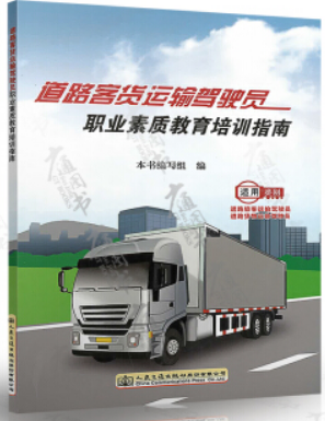 ��·��؛�\ݔ�{�T�I(y��)���|(zh��)������Ӗָ��