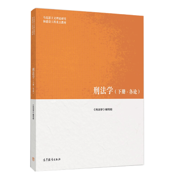 �̷��W:�ԡ���Փ