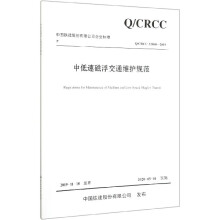 �е��ٴŸ���ͨ�S�oҎ(gu��)��