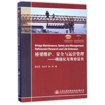 �����S�o����ȫ�c�\�I����