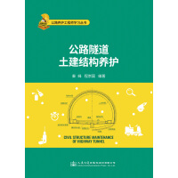 ��·���������Y(ji��)��(g��u)�B(y��ng)�o(h��)