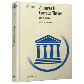 ������Փ�̳�(Ӣ�İ�)