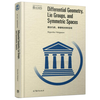 ΢�֎׺�����Ⱥ�͌��Q���g(Ӣ�İ�)