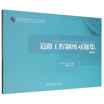 ��·�����ƈD��(x��)�}��