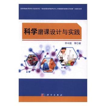 �ƌWĥ�n�OӋ�c���`