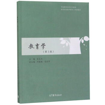 �����W(xu��)����3�棩