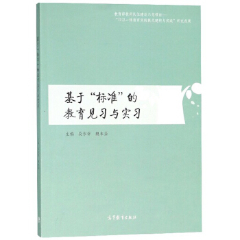 ���ڡ��˜ʡ��Ľ���Ҋ���c����