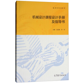 �C(j��)е�O(sh��)Ӌ(j��)�n���O(sh��)Ӌ(j��)�փ�(c��)��ָ��(d��o)��