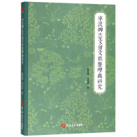 ������־�ĕ��īI�����c�о�