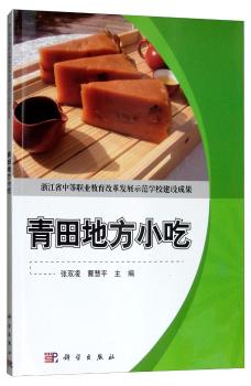 ����ط�С��