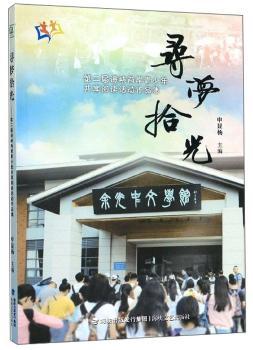 ����ʰ�⣺�ڶ��ú��{�ɰ������깲����x�����Ʒ��