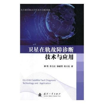 �l(w��i)����܉�����\�༼�g(sh��)�c��(y��ng)��